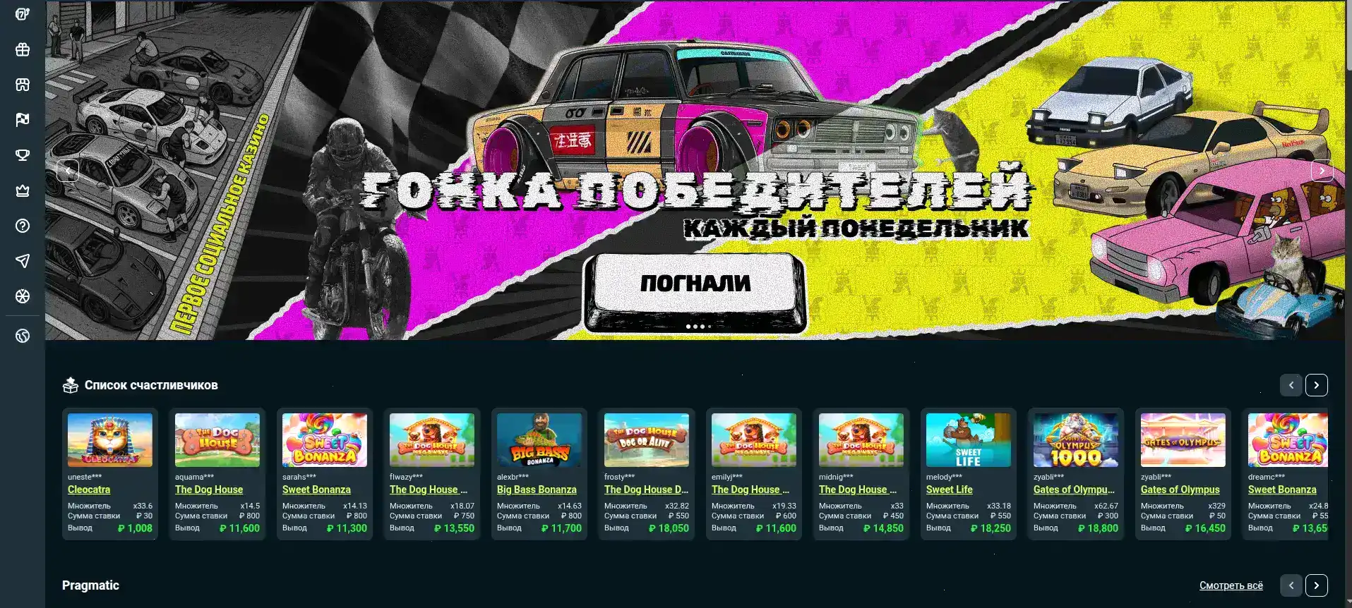 Процесс регистрации и верификации в личном кабинете Дббет